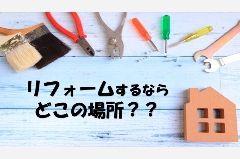 プレゼンテーション1