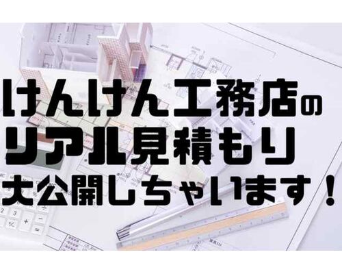 New file (2)