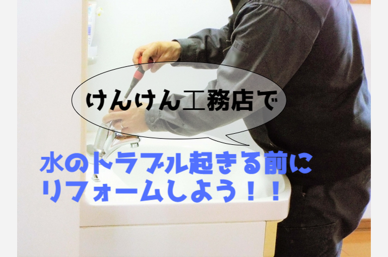 New file (1)