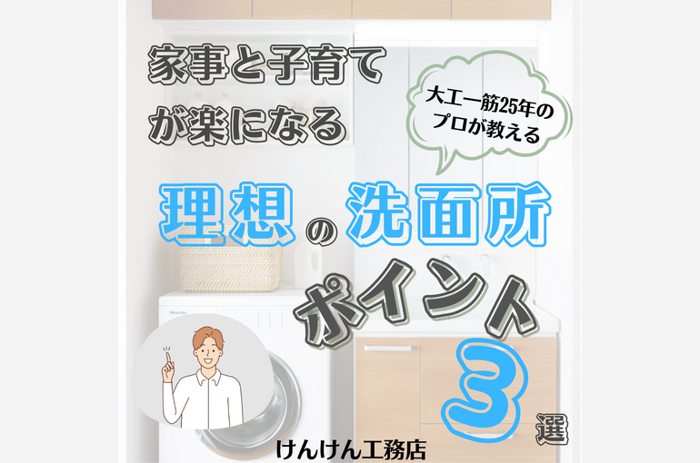 KICV6720