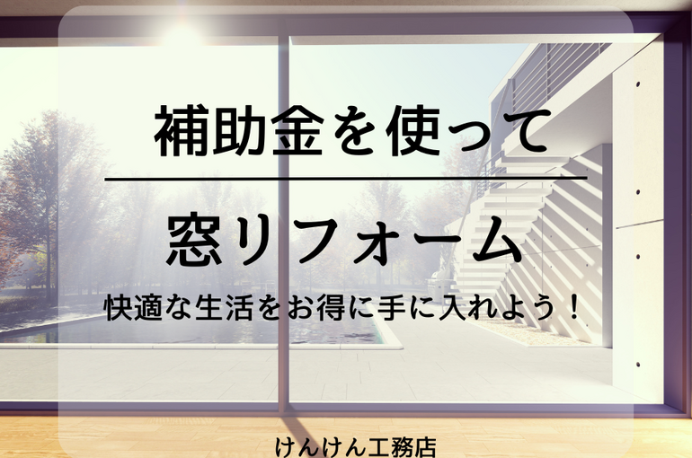カーポート (1)
